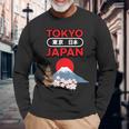 日本製 桜山 東京 日本 お土産 贈り物 ギフト 長袖Tシャツ 高齢者への贈り物