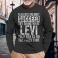 最初は成功しなかったら、リーバイスと同じことをやってみてください 長袖Tシャツ 高齢者への贈り物