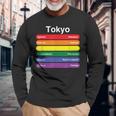 東京プライド レインボーフラッグ カラー メトロ鉄道 Lgbtq 長袖Tシャツ 高齢者への贈り物