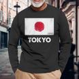 東京日本国旗シャツ 長袖Tシャツ 高齢者への贈り物