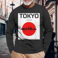 東京都 日本スタイル グラヒック 日本文化 長袖Tシャツ 高齢者への贈り物