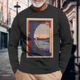 歌川広重 面白いtシャツ 名所江戸百景 絵画 アート メンズ 面白い 服 美術 グッズ 木版画 浮世絵 長袖Tシャツ 高齢者への贈り物