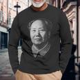 毛沢東会長 肖像画 長袖Tシャツ 高齢者への贈り物