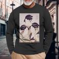 浮世絵 美人 ユーモア アート 絵 漢字 日本 長袖Tシャツ 高齢者への贈り物