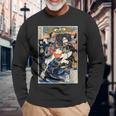浮世絵 面白tシャツ 日本画 歌川国芳 名作 アート 絵画 メンズ レディース 面白い 服 美術 おもしろ 長袖Tシャツ 高齢者への贈り物