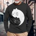 猫 陰陽 反対 調和 エネルギー 子猫 長袖Tシャツ 高齢者への贈り物