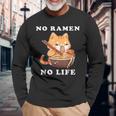 猫ノーラーメンノーライフ ラーメン好き ラーメンオタク ラーメン 面白い ネタ ごはん 飯 麺 長袖Tシャツ 高齢者への贈り物