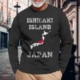 石垣島 日本 ヴィンテージ 日本 国旗 地図 デザイン 長袖Tシャツ 高齢者への贈り物
