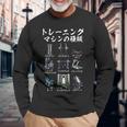 筋トレ 面白いtシャツ ネタ ダイエット メンズ おもしろ 面白い 服 おもしろグッズ 文字tシャツ ギャグ 運動 長袖Tシャツ 高齢者への贈り物