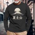 静けさのピーク日本語、富士山日本漢字 長袖Tシャツ 高齢者への贈り物