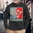 麻雀 牌 おもしろ グッズ 服 面白いtシャツ 文字入り 面白い 文字 ネタ プレゼント メンズ 雀士 長袖Tシャツ 高齢者への贈り物