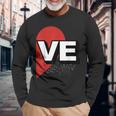 ２人で着るとハートが出来る Loveの文字になる 「Ve」カップル 恋人 長袖Tシャツ 高齢者への贈り物