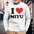 I Heart Miyu ファーストネーム I Love パーソナライズ 長袖Tシャツ 高齢者への贈り物