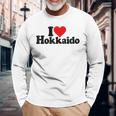 I Love Heart 北海道ジャパン 長袖Tシャツ 高齢者への贈り物