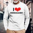 I Love Hokkaido 愛 ハート 北海道 日本 お土産 かわいい おしゃれ 長袖Tシャツ 高齢者への贈り物