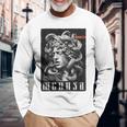 Medusa Backprint 女神の蛇 ギリシャ神話 バックプリント メデューサ 長袖Tシャツ 高齢者への贈り物
