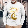 Ramadan Kareem シャツ キッズ イスラム教 ファスティング ラマダン カリーム 長袖tシャツ 長袖Tシャツ 高齢者への贈り物