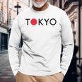 Tokyo Japanouvenir Tokyo Japan 長袖Tシャツ 高齢者への贈り物