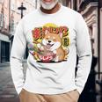 かわいい 柴犬 ラーメン好き おもしろい 日本犬 長袖tシャツ 長袖Tシャツ 高齢者への贈り物