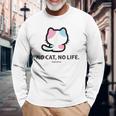 びーえするるる【Bsテレ東公式】No Cat No Life（10色） 長袖Tシャツ 高齢者への贈り物