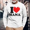 アイ・ラブ・ハナ 長袖Tシャツ 高齢者への贈り物