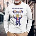 プーチンの操り人形トランプはロシアの資産政治パロディです 長袖Tシャツ 高齢者への贈り物