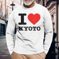 京都が大好き- I Love Kyoto 長袖Tシャツ 高齢者への贈り物