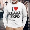 大阪万博 関西万博 記念 I Love Osaka Expo グッズ お土産 本 プレゼント メンズ レディース 長袖tシャツ 長袖Tシャツ 高齢者への贈り物