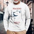 日本の犬 漢字ハチ公 柴犬 長袖Tシャツ 高齢者への贈り物