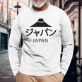 日本旅行 かっこいい ユニークなデザイン 夏 冬 長袖Tシャツ 高齢者への贈り物