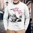 日本美術 メインクーン 猫 桜 桜 長袖Tシャツ 高齢者への贈り物