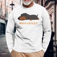 犬 おもしろ 明日から本気出す 可愛い ダックスフンド ミニチュアダックスフンド 長袖tシャツ 長袖Tシャツ 高齢者への贈り物