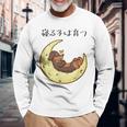 面白いtシャツ 犬 ダックスフンド イヌ メンズ 犬好き グッズ かわいい おもしろ 面白い 服 ネタ 長袖Tシャツ 高齢者への贈り物