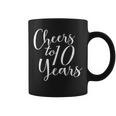 10歳、10歳の誕生日、グループ、10周年記念に乾杯。 コーヒーマグ