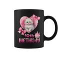 10歳の誕生日 ピンク かわいい 猫 コーヒーマグ