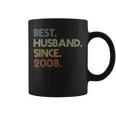 12Th Wedding Anniversary Husbandince 2008 コーヒーマグ