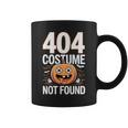 404 コスチューム未発見 ピクセルアート ハロウィンデザイン コーヒーマグ