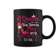 47歳の誕生日 ハイヒール A Queen Was Born In 5月 1978 コーヒーマグ
