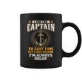 I Am The Captain コーヒーマグ