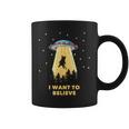 Area 51 Ufoハンターtシャツ エイリアン誘拐 I Want To Believe コーヒーマグ