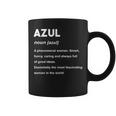 Azul 名前 コーヒーマグ