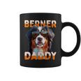 Berner Daddyバーニーズマウンテンドッグ お父さん 犬 お父さん 父の日 バーニーズ お父さん コーヒーマグ
