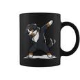 Bernese Mountain Dog ダブダンス ギフトシャツ コーヒーマグ