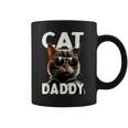 Cat Daddy 猫のお父さん 猫のお父さん お父さん ハウス 猫のお父さん 父の日 猫 コーヒーマグ
