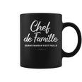メンズ Chef De Family おもしろフランス語 父の日 コーヒーマグ