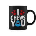 I Chews Youhark バレンタインデー ラブ ハート メンズ レディース コーヒーマグ