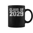 Class Of 2029 Graduate For Graduation コーヒーマグ