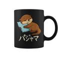 Cute Kawaii Otter Pajama かわいいカワウソのパジャマ コーヒーマグ