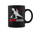 Día De La Madre Bebé Mamasaurus Mamá 2 Niños Pareja Madre Taza de café