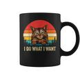 I Do What I Want Cat レトロ ヴィンテージ 面白い 猫好き コーヒーマグ